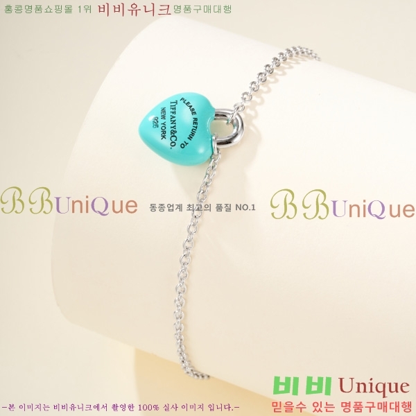 �������� Ƽ�Ĵ� ���� TIF047478