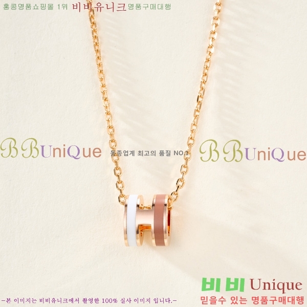 �����޽� �����  HE95748-1