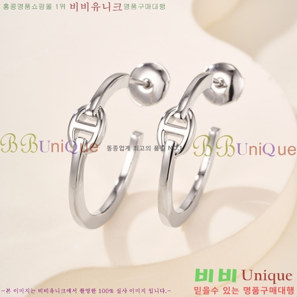 ���� �����޽� �Ͱ��� HER3402-1