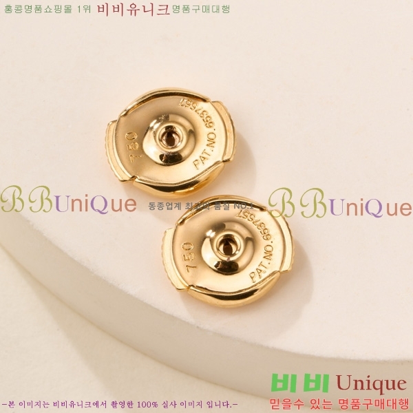 ���� �����޽� �Ͱ��� HER3402-1