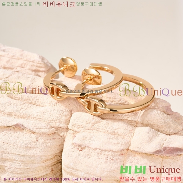 ���� �����޽� �Ͱ��� HER3402-1