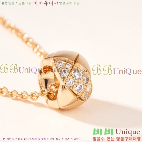���� ��* ����� CH345675-4