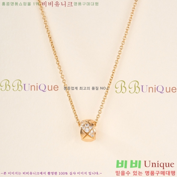 ���� ��* ����� CH345675-4