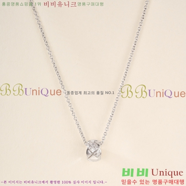 ���� ��* ����� CH345675-4
