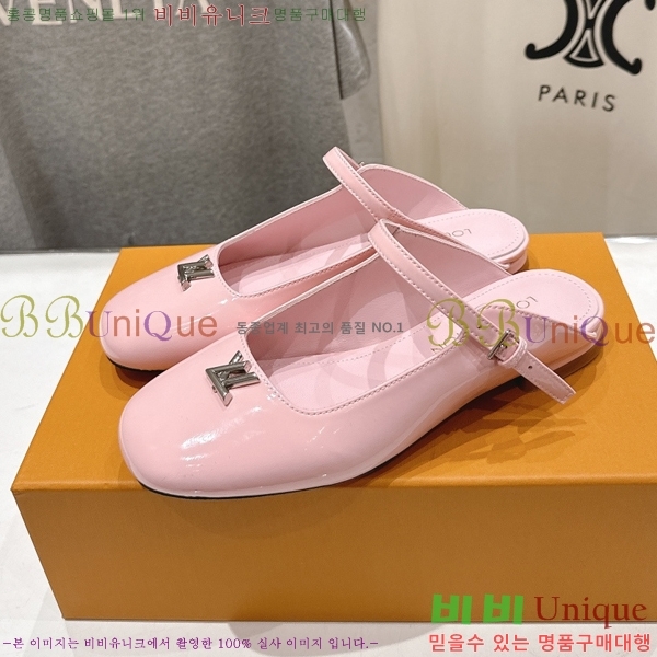 ����*�� �޸����� �� �÷� 36LT265818-3