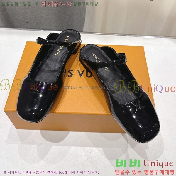 ����*�� �޸����� �� �÷� 36LT265818-1