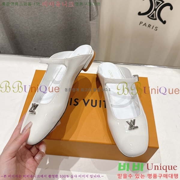 ����*�� �޸����� �� �÷� 36LT265818-4