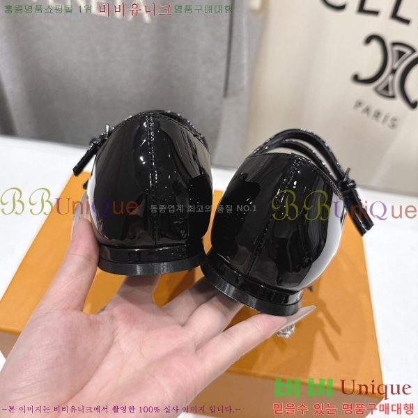 ����*�� �޸����� �÷� 36LT265817-2