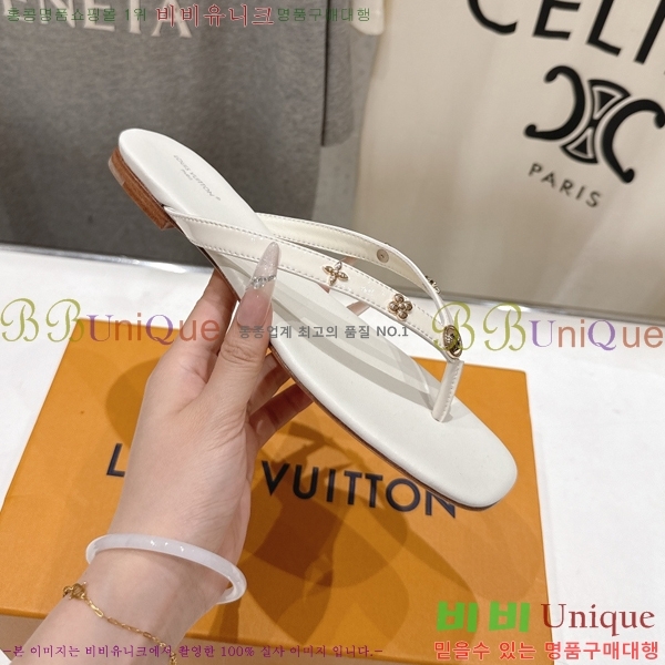 ����*�� �����̵� ���� 33LT265820-2