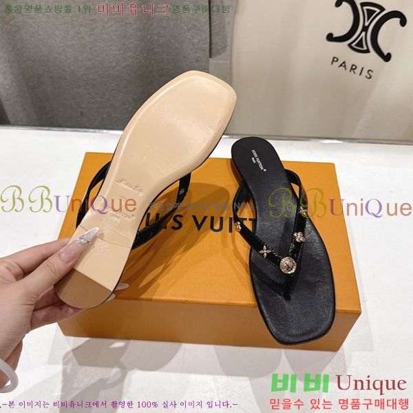 ����*�� �����̵� ���� 33LT265820-1