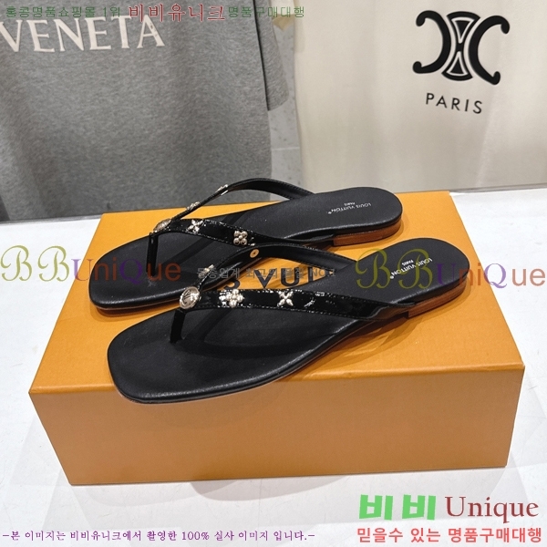 ����*�� �����̵� ���� 33LT265820-1