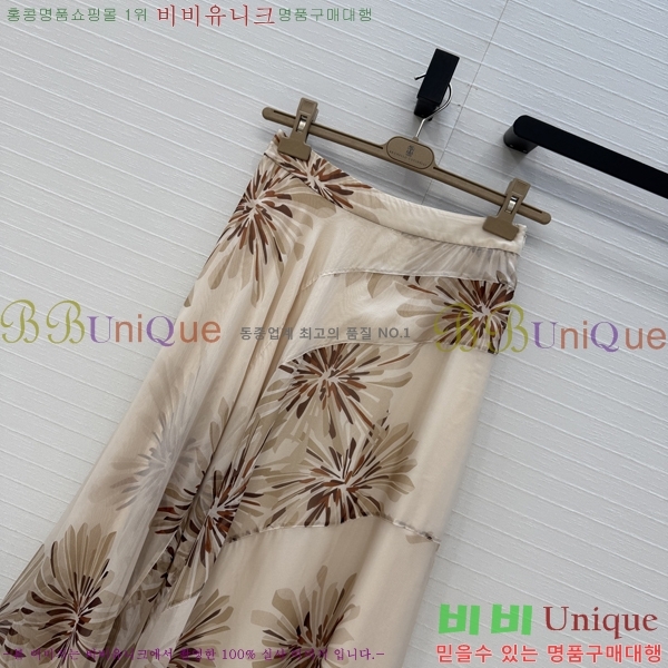 ���� ���ڷ� ��ġ�ڸ� ��ĿƮ BC33463-6
