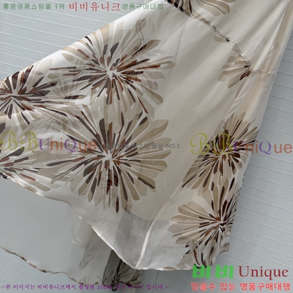 ���� ���ڷ� ��ġ�ڸ� ��ĿƮ BC33463-6