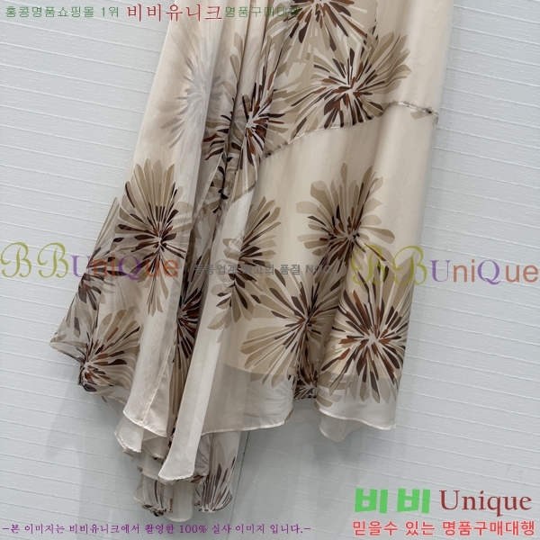 ���� ���ڷ� ��ġ�ڸ� ��ĿƮ BC33463-6