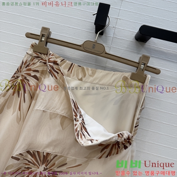���� ���ڷ� ��ġ�ڸ� ��ĿƮ BC33463-6