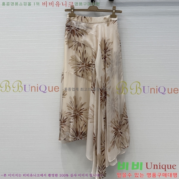 ���� ���ڷ� ��ġ�ڸ� ��ĿƮ BC33463-6