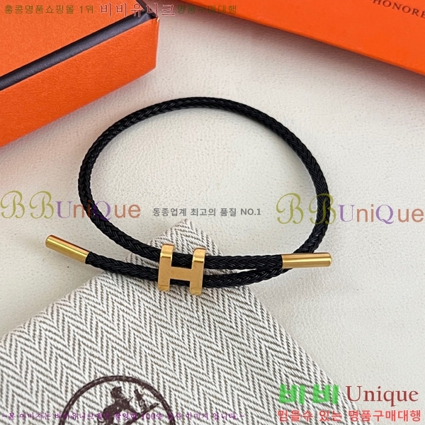 �����޽� ���� HE956789