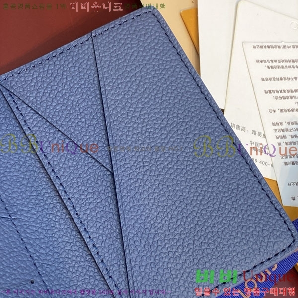 #����*�� �ٸ��ö��� ���� ���ų����� ���� ī������ �ε�� M28609-101