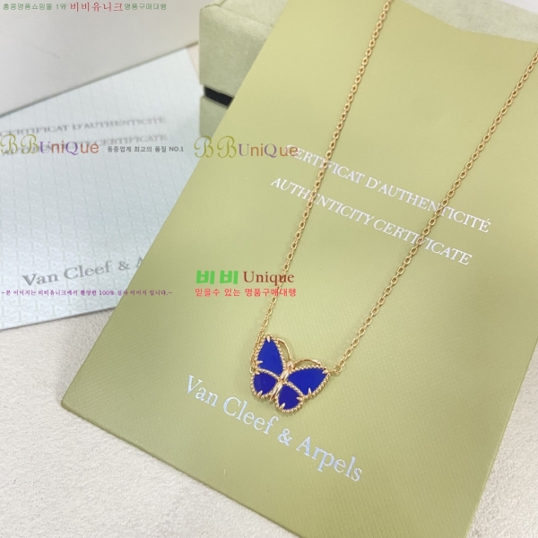 ���� ��Ŭ���� �� ���� ����� VA7223402-11