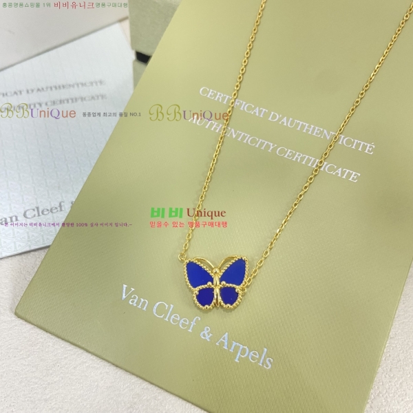 ���� ��Ŭ���� �� ���� ����� VA7223402-11