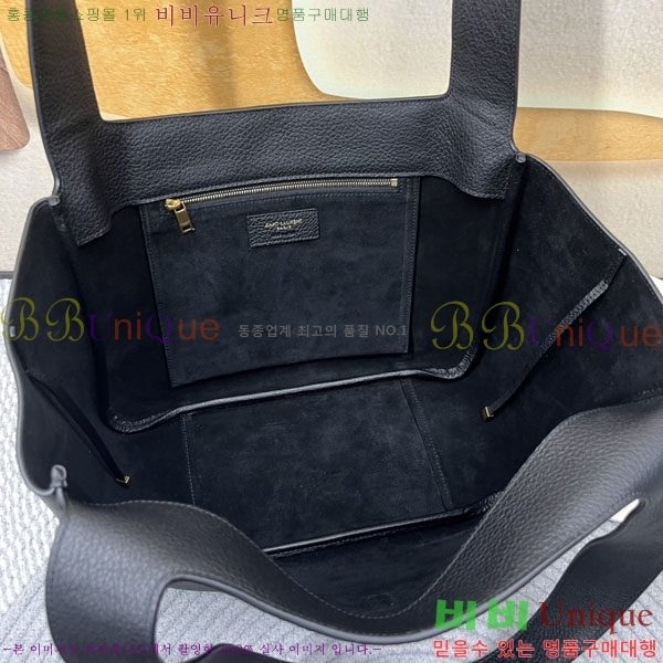 #��*�� LE 5 A 7 ���� ���ƹ� 779029-101