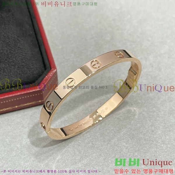 �������� ��쿡 LOVE �극�̽��� Ŭ���� CR3000045-1