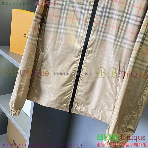 ���� ������ ���� BU2456077-4