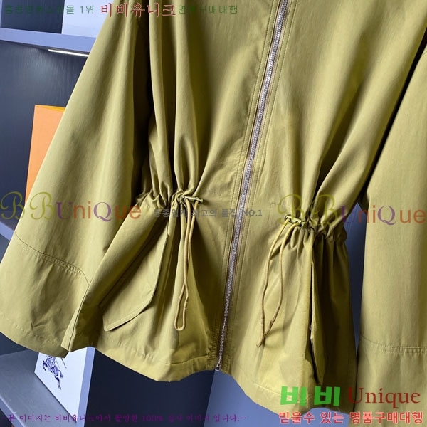 ���� ������ ���� BU2456077-3