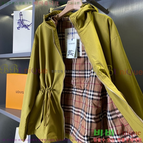 ���� ������ ���� BU2456077-3