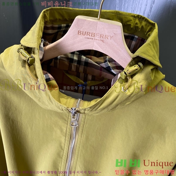 ���� ������ ���� BU2456077-3