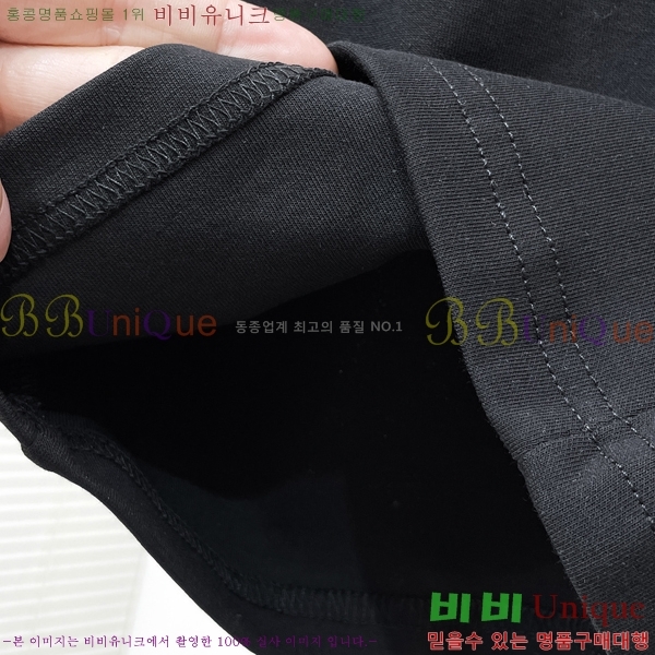 ���� ���ڷ� ��ġ�ڸ� ��Ʈ B153661