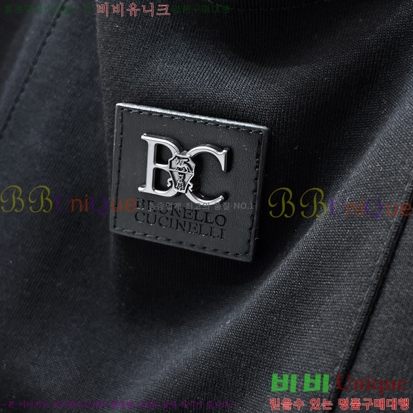 ���� ���ڷ� ��ġ�ڸ� ��Ʈ B153661