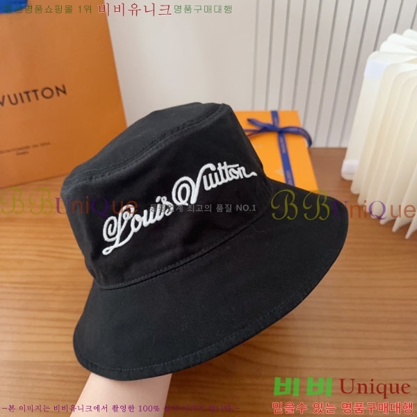 ���̺��� ���� LV50196-2
