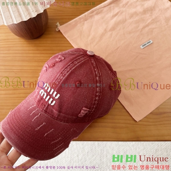 �̿�̿� ���� MU22699-1