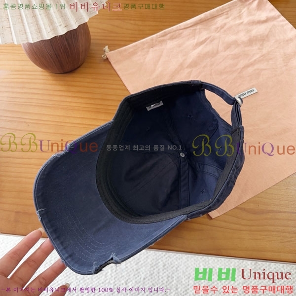 �̿�̿� ���� MU22699-6