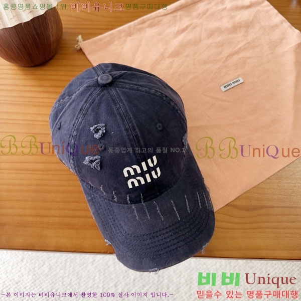 �̿�̿� ���� MU22699-6