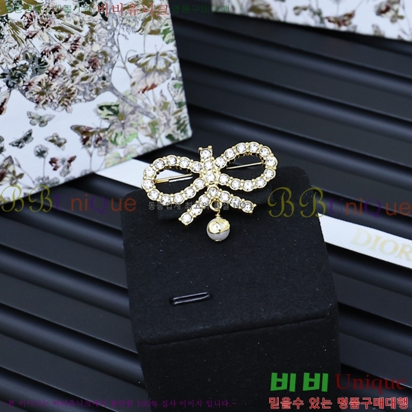 ��� ���ġ D6397220-2