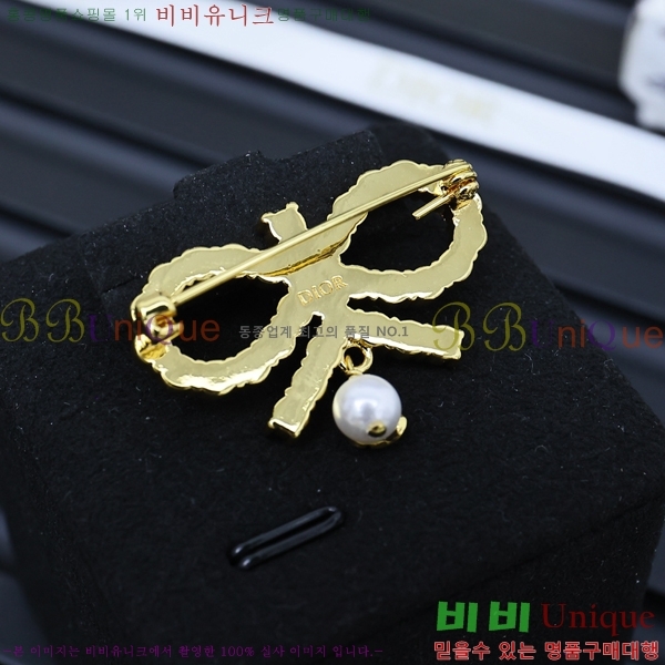 ��� ���ġ D6397220-2