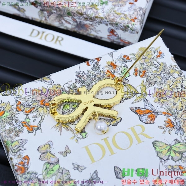��� ���ġ D6397220-2