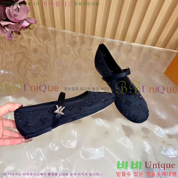 ����*�� �޸����� �÷� 32LT265816-8