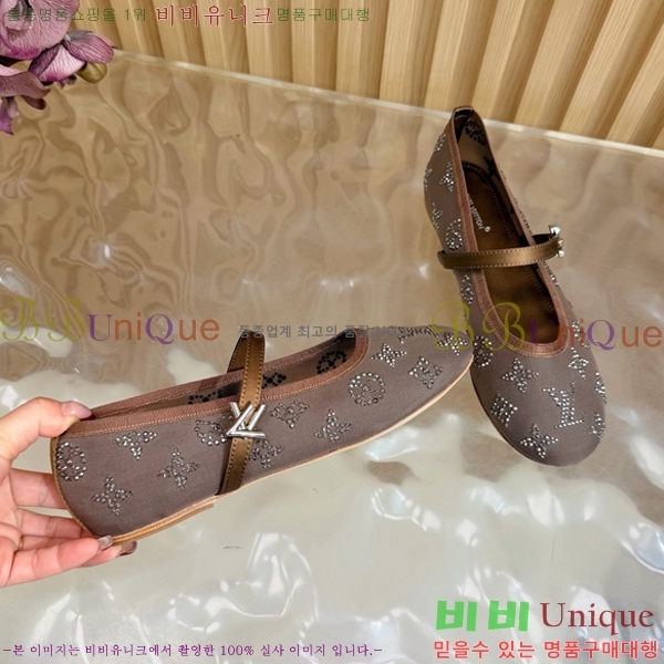 ����*�� �޸����� �÷� 32LT265816-11