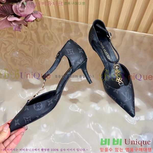 ����*�� ������ ������ 35LT726581-5 �� 6.5cm