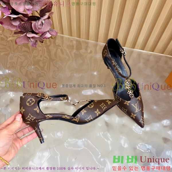 ����*�� ������ ������ 35LT726581-4 �� 6.5cm