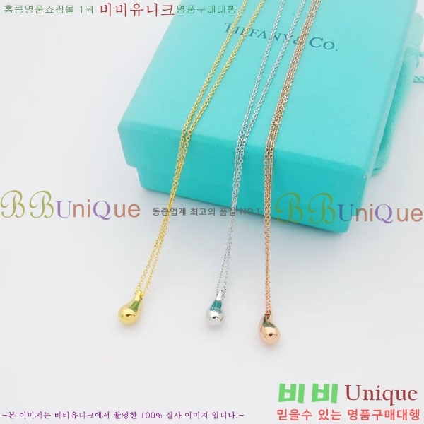 �������� Ƽ�Ĵ� ����� TIF034337-5