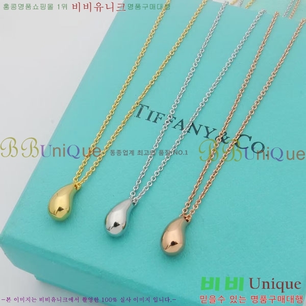 �������� Ƽ�Ĵ� ����� TIF034337-5