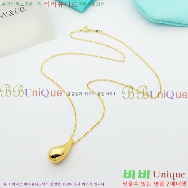 �������� Ƽ�Ĵ� ����� TIF034337-7
