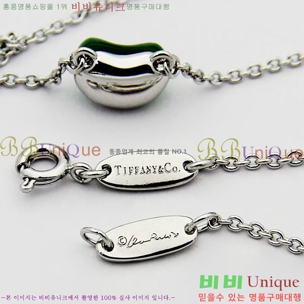 �������� Ƽ�Ĵ� ����� TIF034337-9