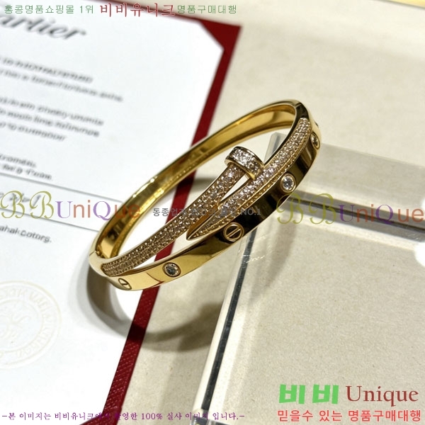 �������� ��쿡 ���� CA343450-6