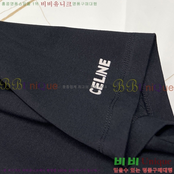 ���� ������ ���� Ƽ���� CE26723-2