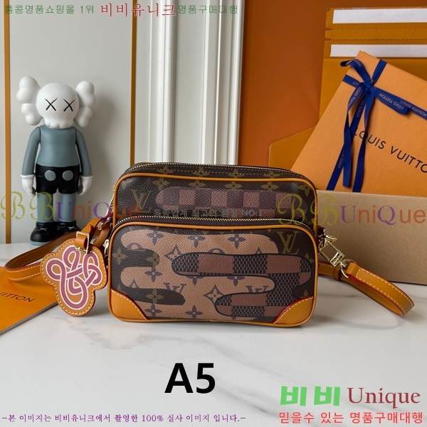 ����*�� ũ�ν��� M29273-600